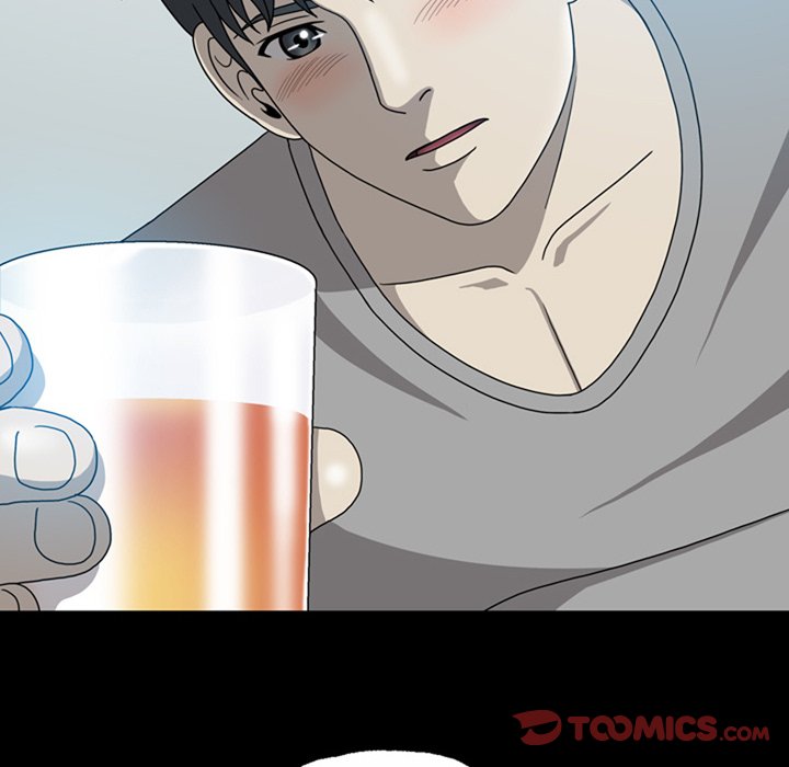 Disfigured Chapter 6 - Manhwa18.com