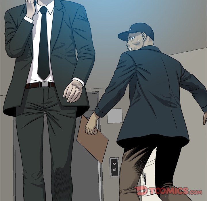 Disfigured Chapter 8 - Manhwa18.com