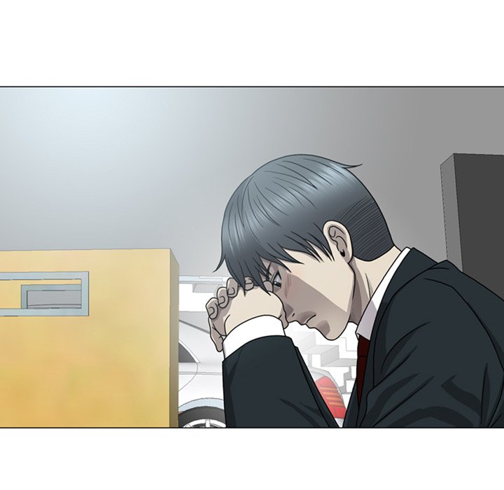 Disfigured Chapter 8 - Manhwa18.com