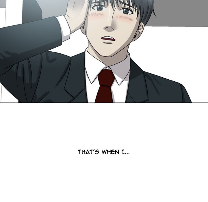 Disfigured Chapter 8 - Manhwa18.com