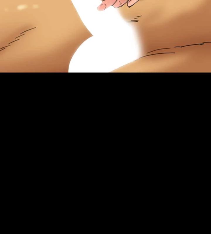 Benefactor’s Daughters Chapter 76 - Manhwa18.com