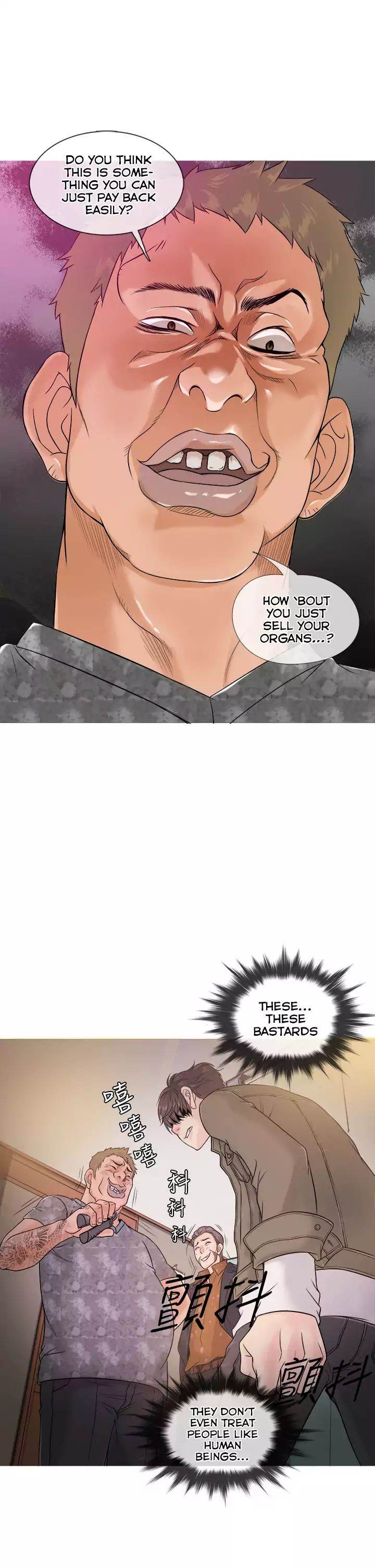 Heaven Chapter 1 - Manhwa18.com