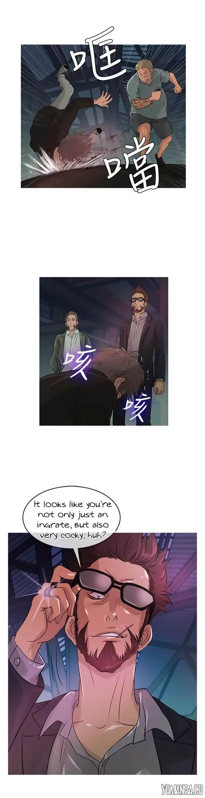 Heaven Chapter 12 - Manhwa18.com