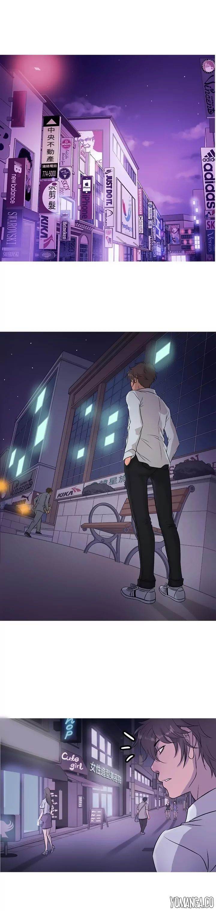 Heaven Chapter 13 - Manhwa18.com