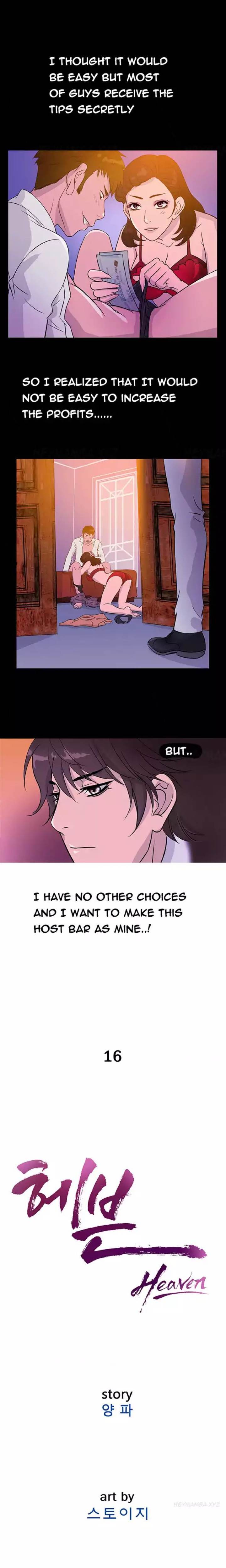 Heaven Chapter 16 - Manhwa18.com