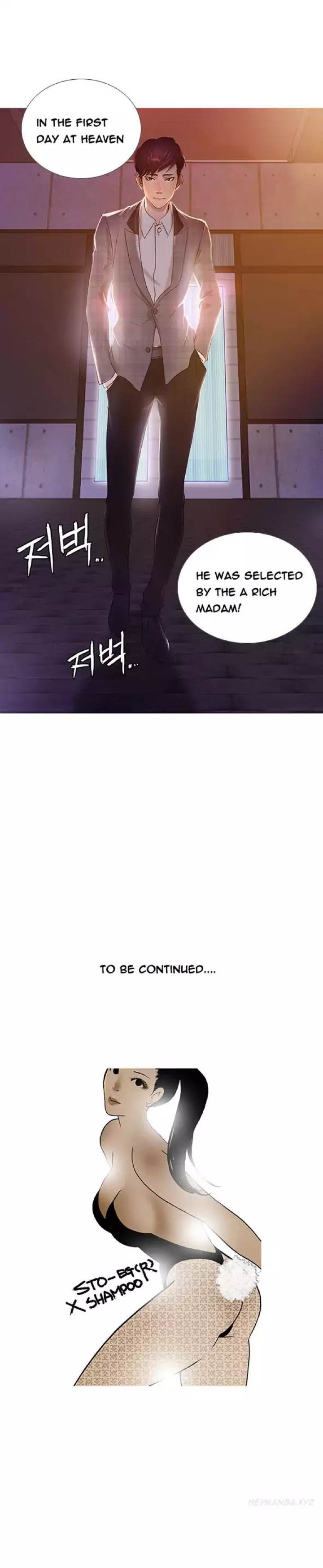 Heaven Chapter 18 - Manhwa18.com