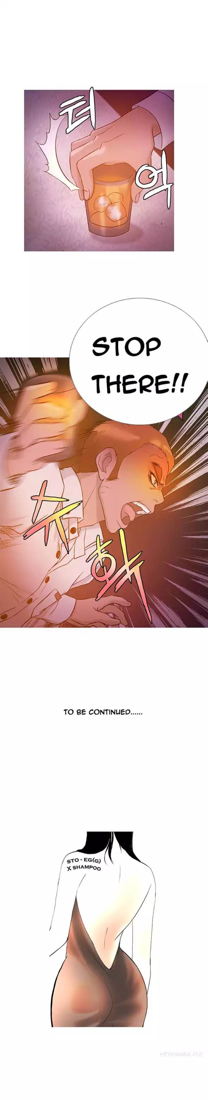 Heaven Chapter 19 - Manhwa18.com