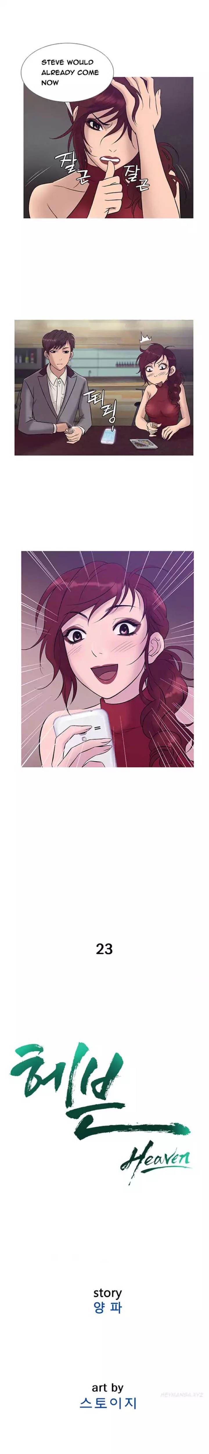 Heaven Chapter 23 - Manhwa18.com