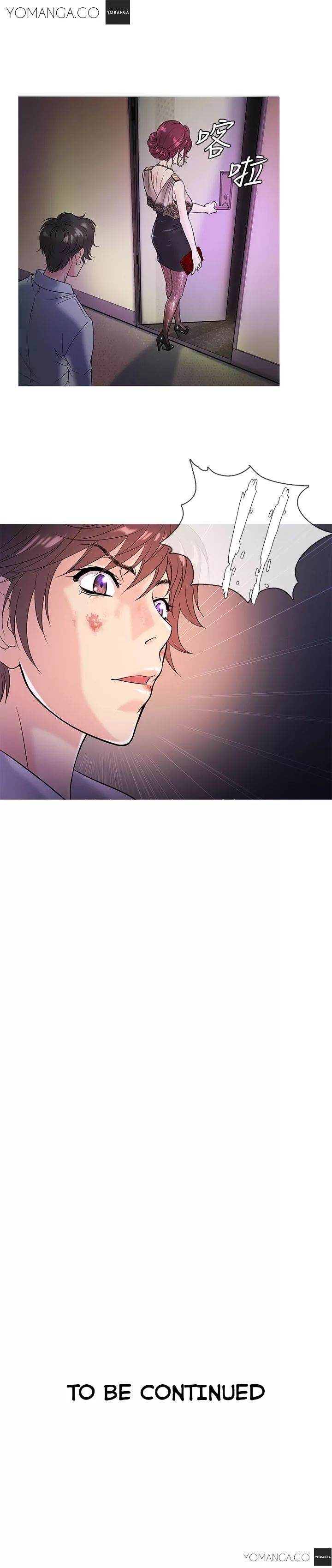 Heaven Chapter 3 - Manhwa18.com