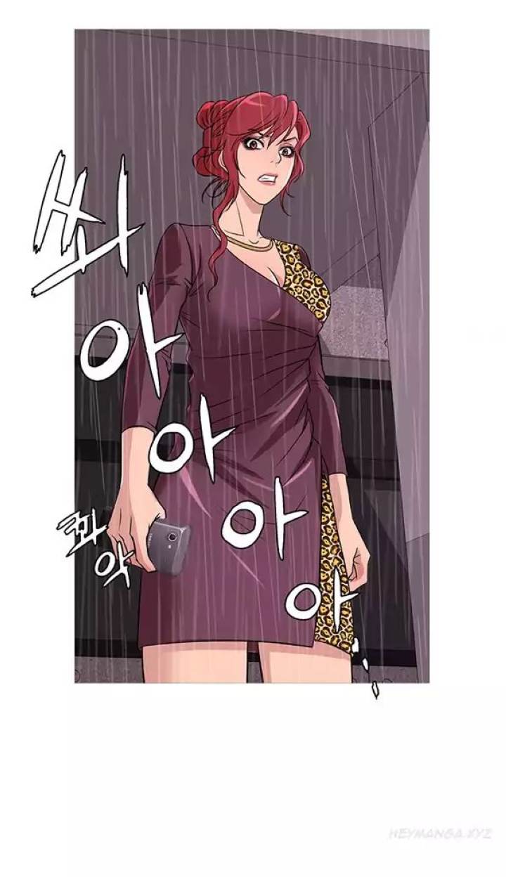 Heaven Chapter 35 - Manhwa18.com