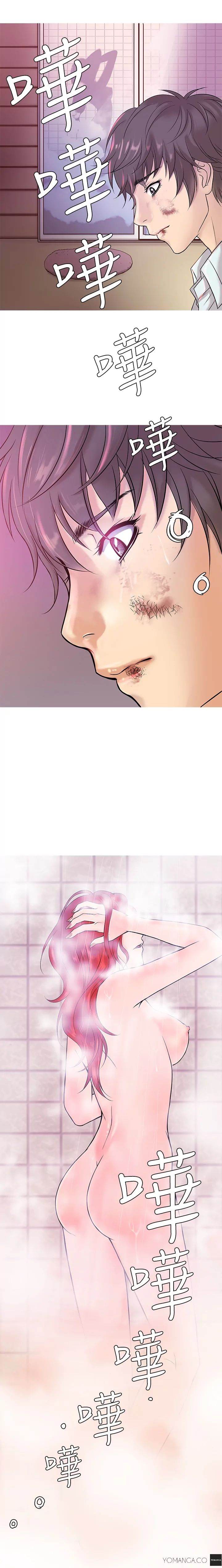 Heaven Chapter 4 - Manhwa18.com