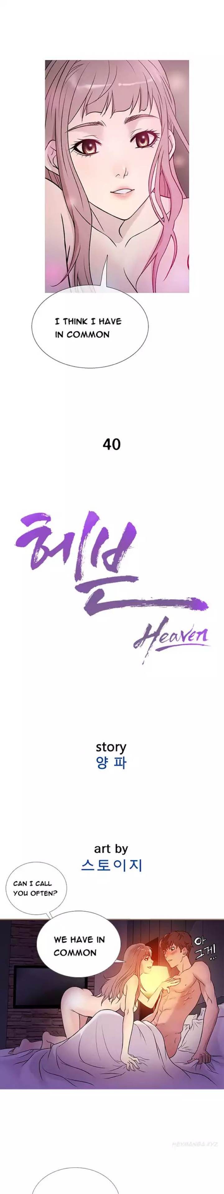 Heaven Chapter 40 - Manhwa18.com