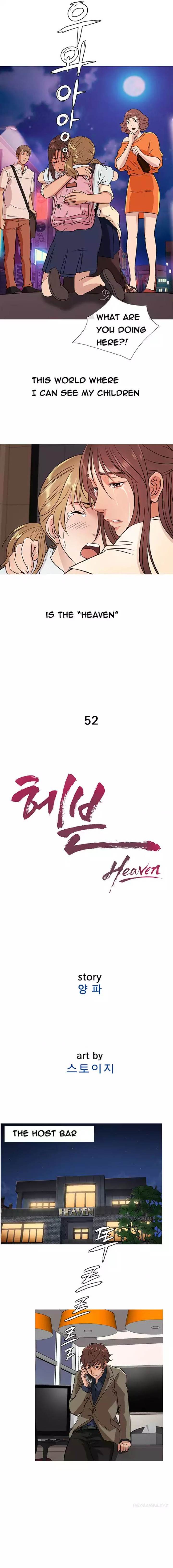 Heaven Chapter 52 - Manhwa18.com