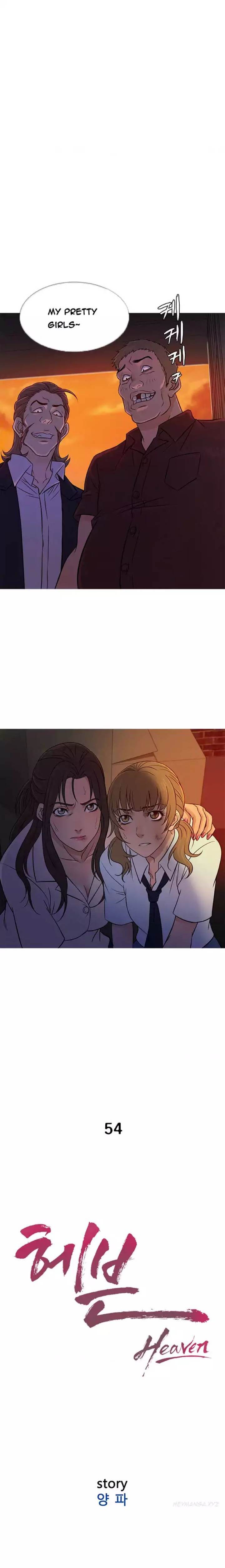 Heaven Chapter 54 - Manhwa18.com