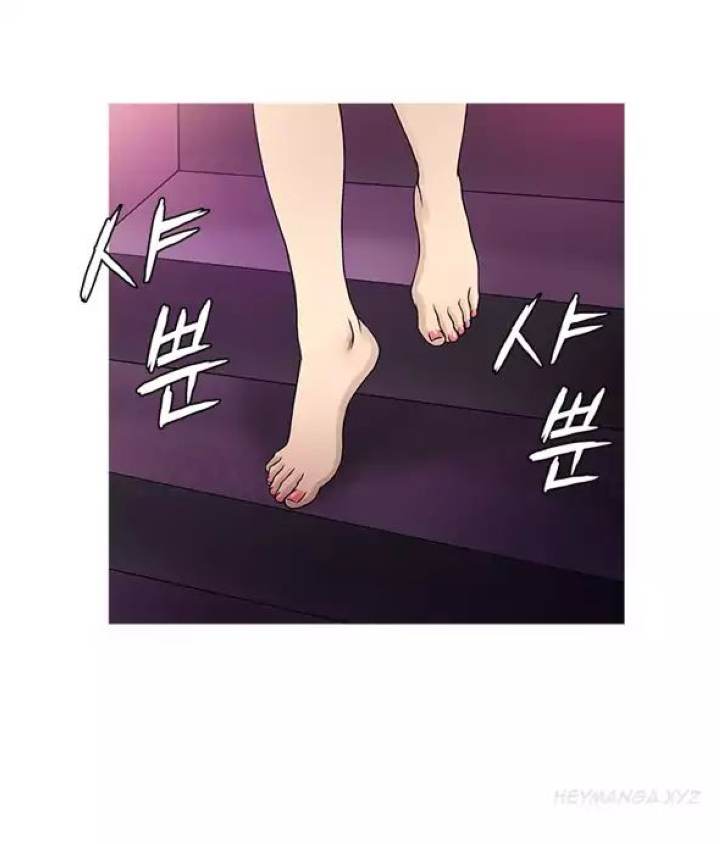 Heaven Chapter 58 - Manhwa18.com