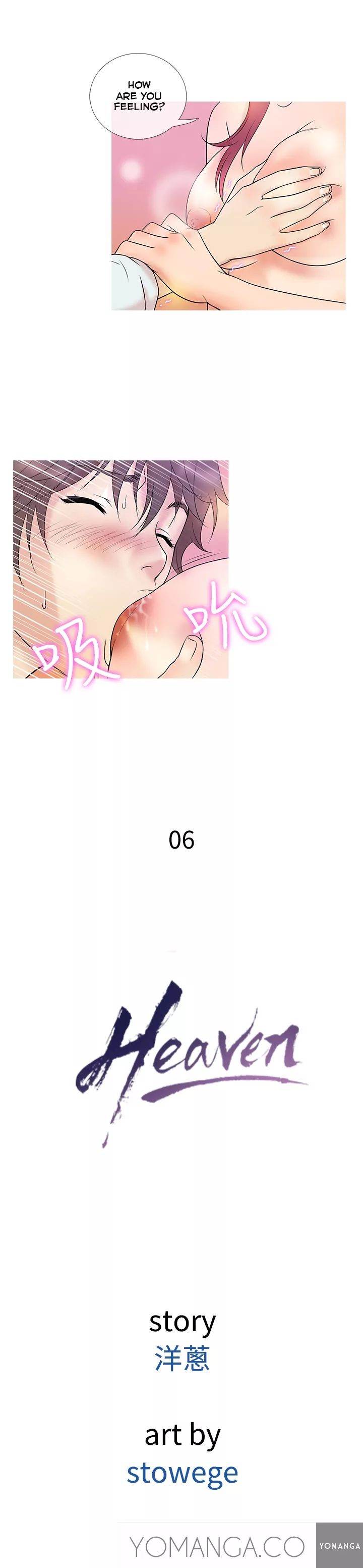 Heaven Chapter 6 - Manhwa18.com