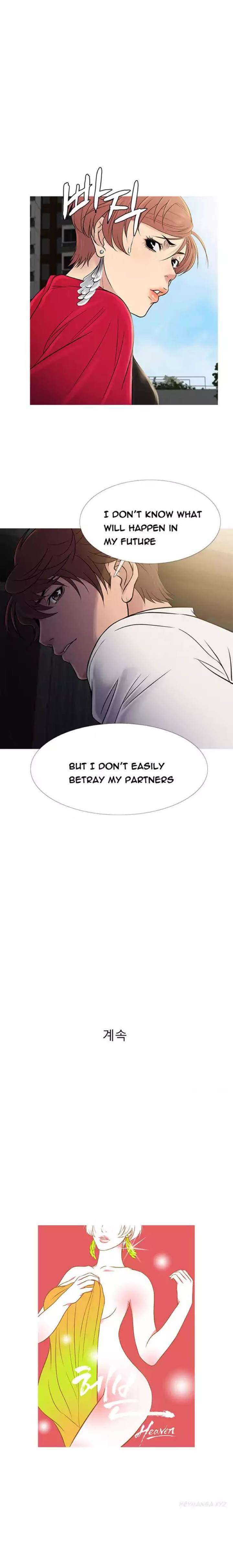 Heaven Chapter 61 - Manhwa18.com