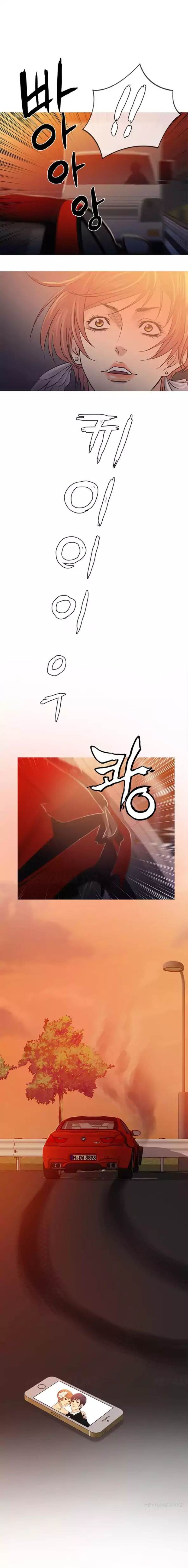 Heaven Chapter 62 - Manhwa18.com