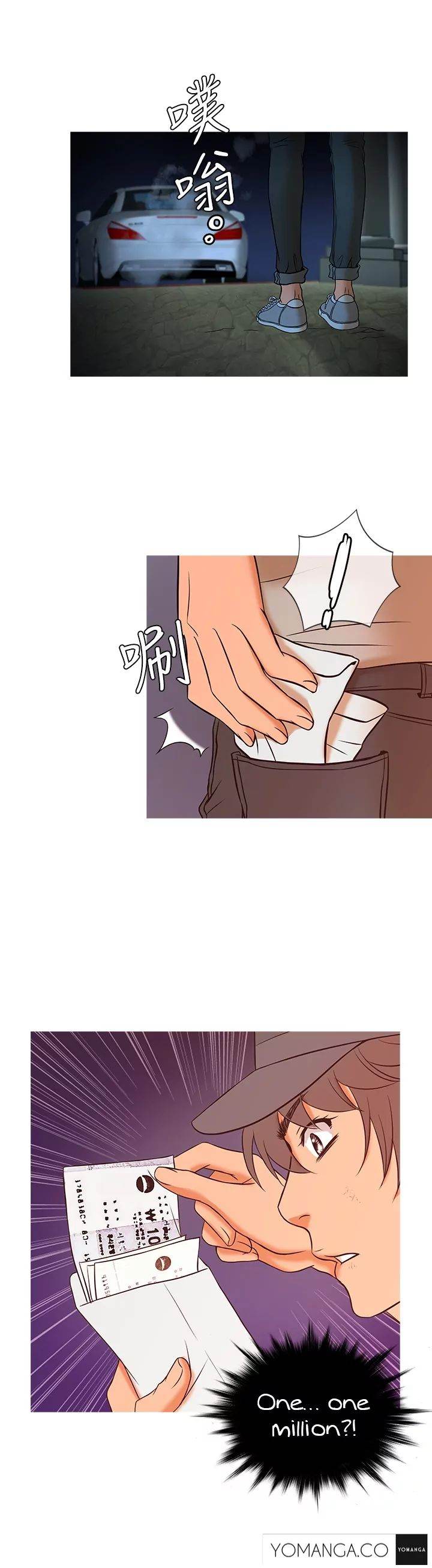 Heaven Chapter 8 - Manhwa18.com