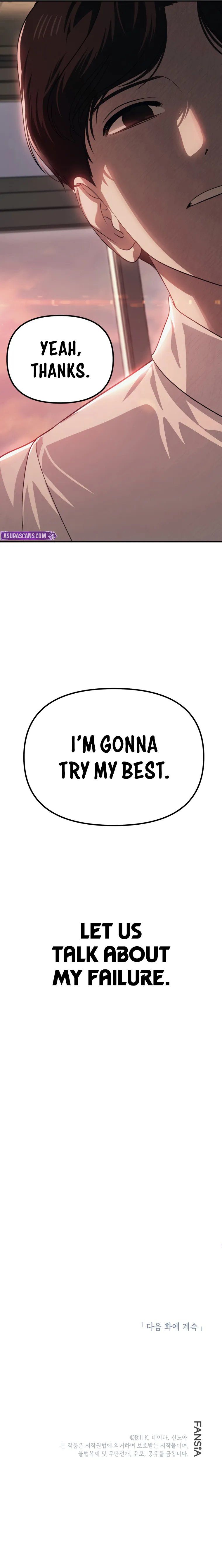 SSS-Class Suicide Hunter Chapter 135 - Manhwa18.com