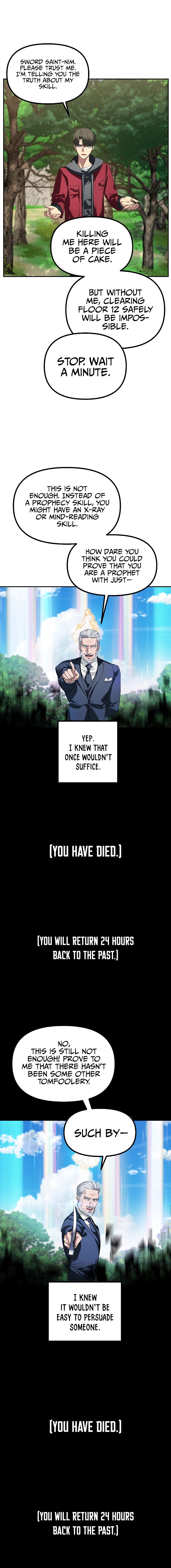 SSS-Class Suicide Hunter Chapter 31 - Manhwa18.com
