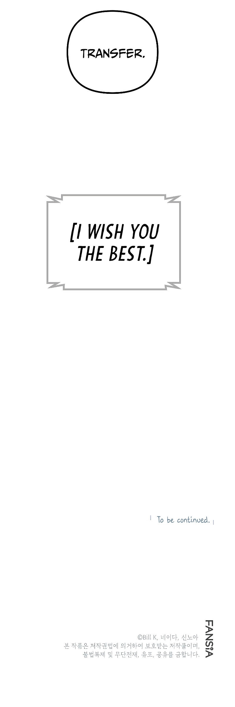 SSS-Class Suicide Hunter Chapter 31 - Manhwa18.com