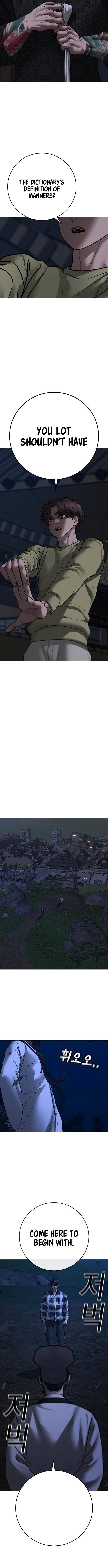 Reality Quest Chapter 161 - Manhwa18.com