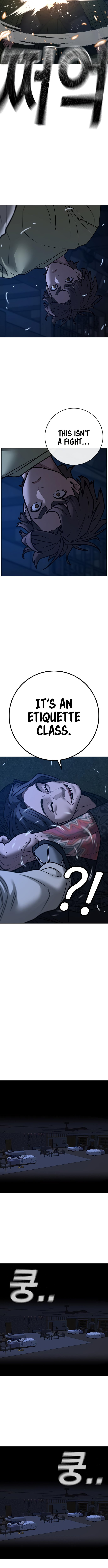 Reality Quest Chapter 161 - Manhwa18.com