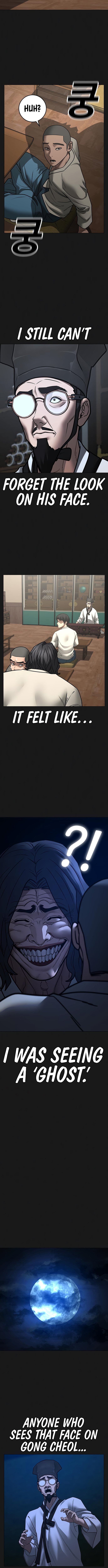 Reality Quest Chapter 161 - Manhwa18.com