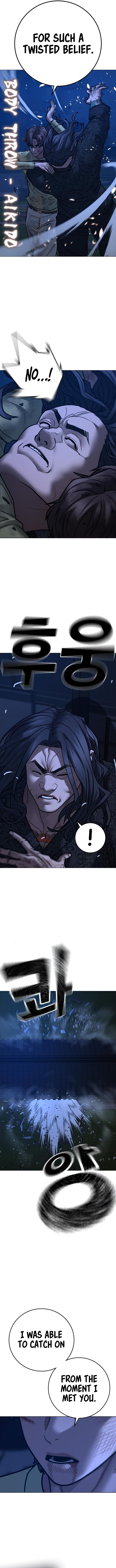 Reality Quest Chapter 161 - Manhwa18.com
