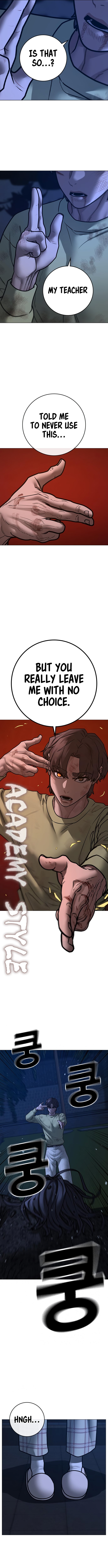 Reality Quest Chapter 161 - Manhwa18.com