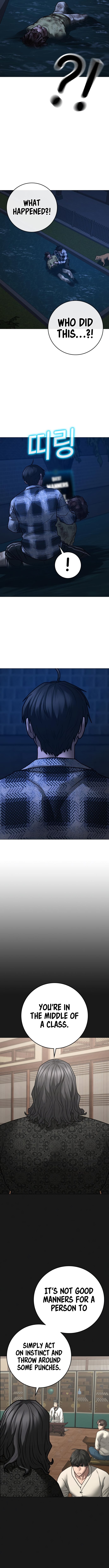 Reality Quest Chapter 161 - Manhwa18.com