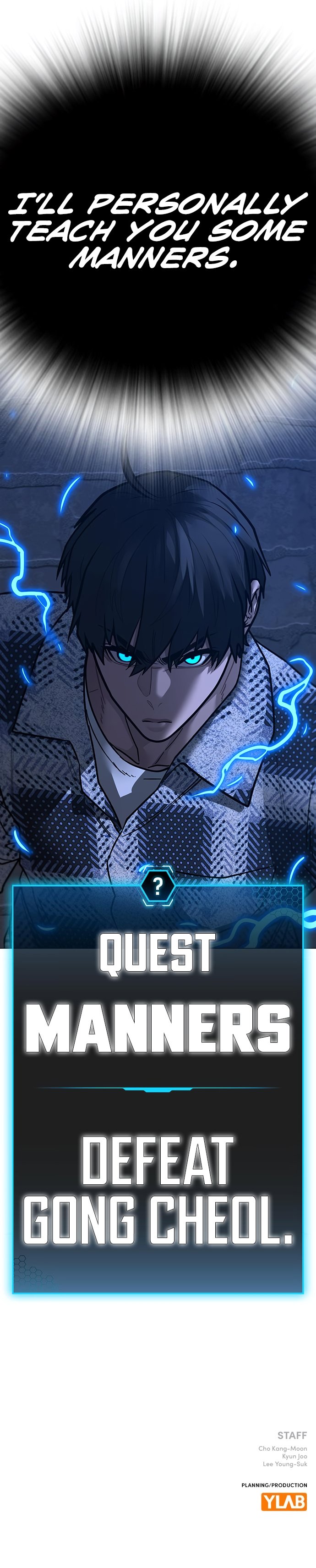 Reality Quest Chapter 161 - Manhwa18.com