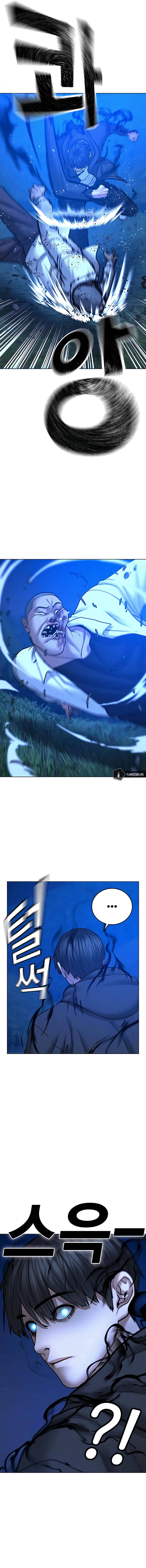 Reality Quest Chapter 42 - Manhwa18.com
