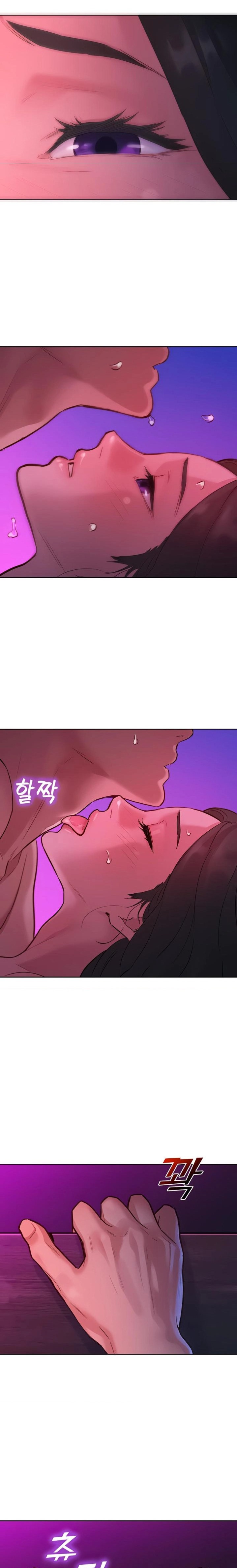 Let’s Hang Out from Today Chapter 15 - Manhwa18.com