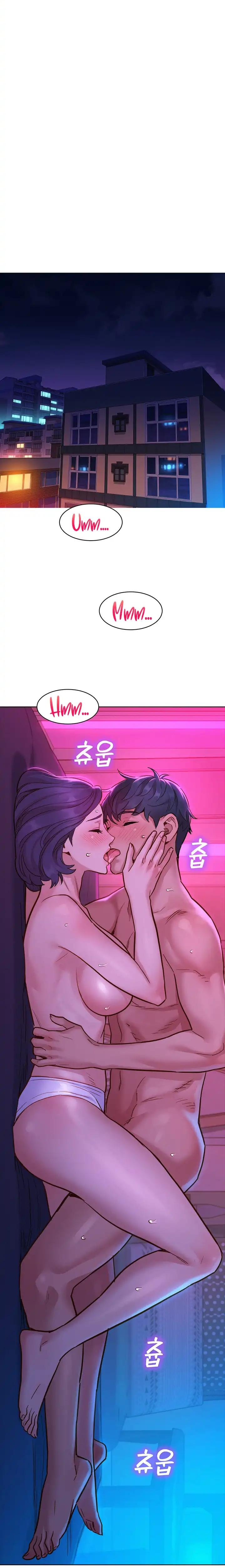 Let’s Hang Out from Today Chapter 27 - Manhwa18.com