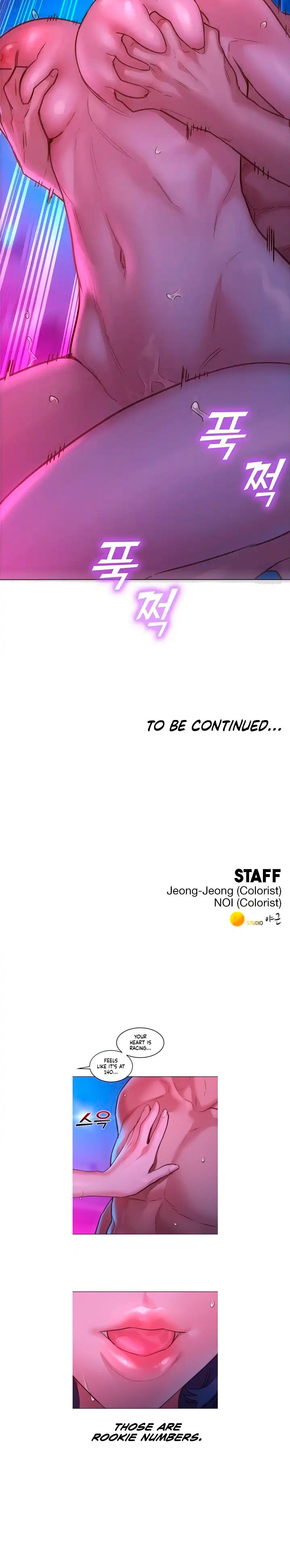 Let’s Hang Out from Today Chapter 28 - Manhwa18.com