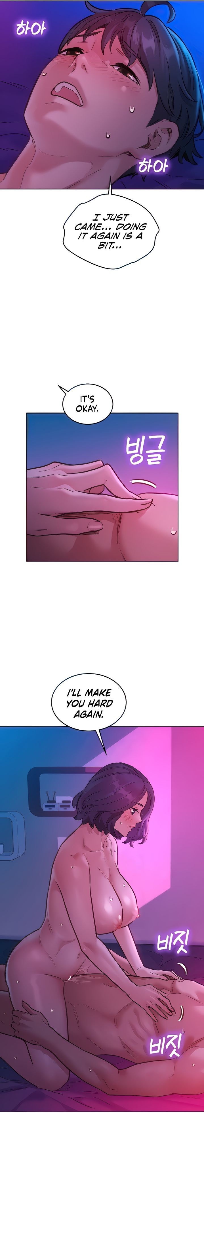 Let’s Hang Out from Today Chapter 30 - Manhwa18.com