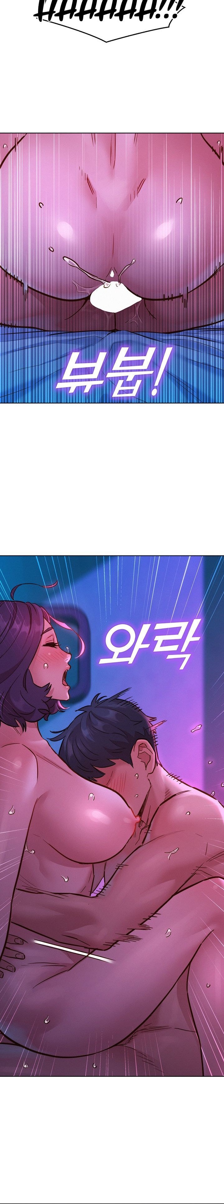 Let’s Hang Out from Today Chapter 30 - Manhwa18.com