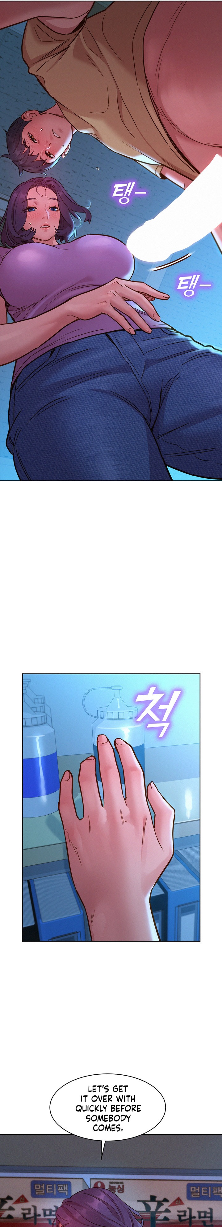 Let’s Hang Out from Today Chapter 31 - Manhwa18.com