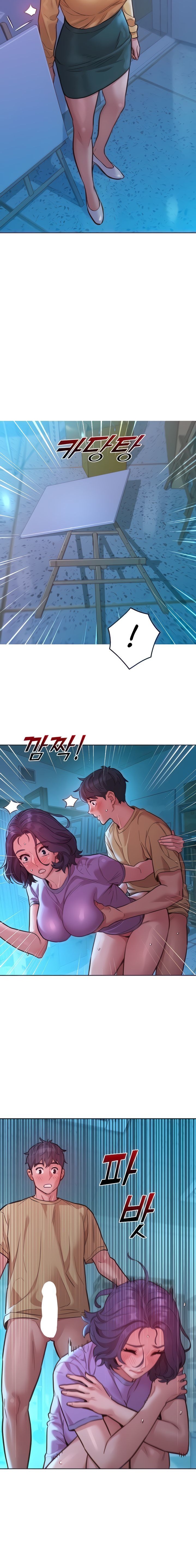 Let’s Hang Out from Today Chapter 32 - Manhwa18.com