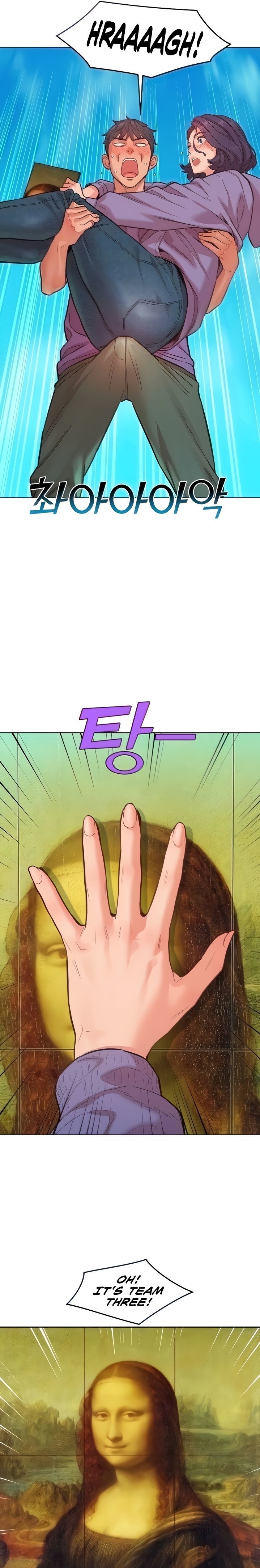 Let’s Hang Out from Today Chapter 35 - Manhwa18.com