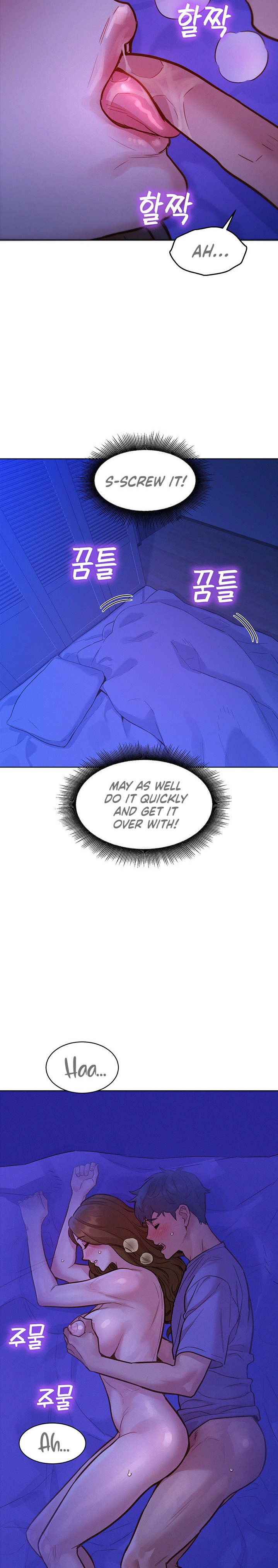 Let’s Hang Out from Today Chapter 37 - Manhwa18.com