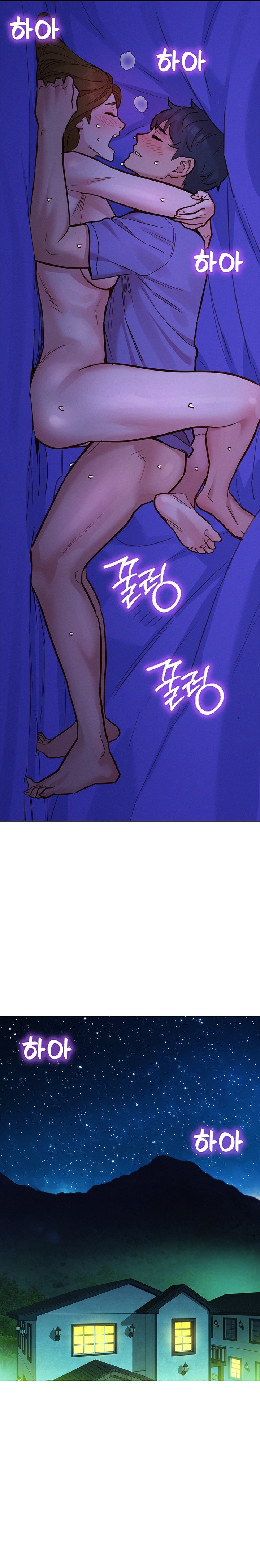 Let’s Hang Out from Today Chapter 38 - Manhwa18.com