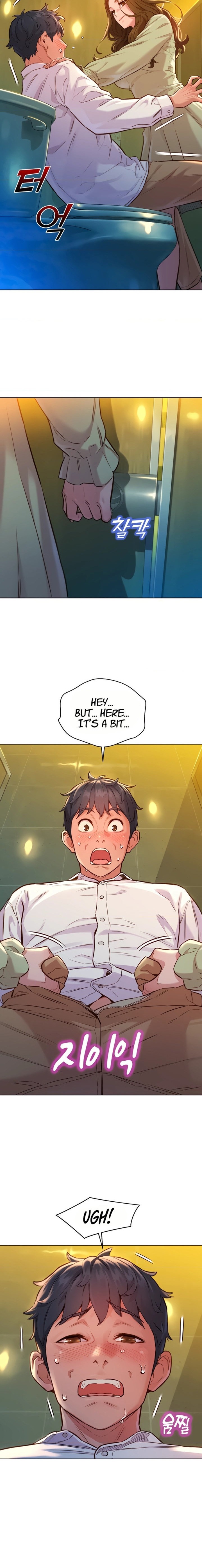 Let’s Hang Out from Today Chapter 4 - Manhwa18.com