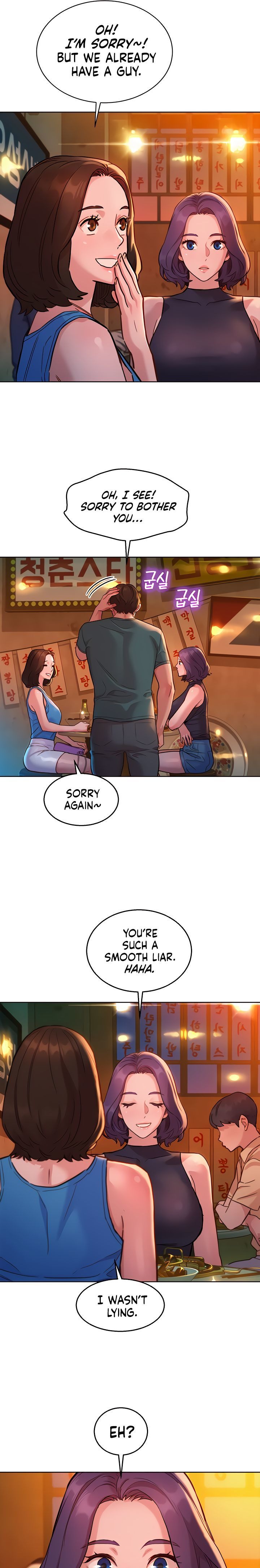 Let’s Hang Out from Today Chapter 44 - Manhwa18.com