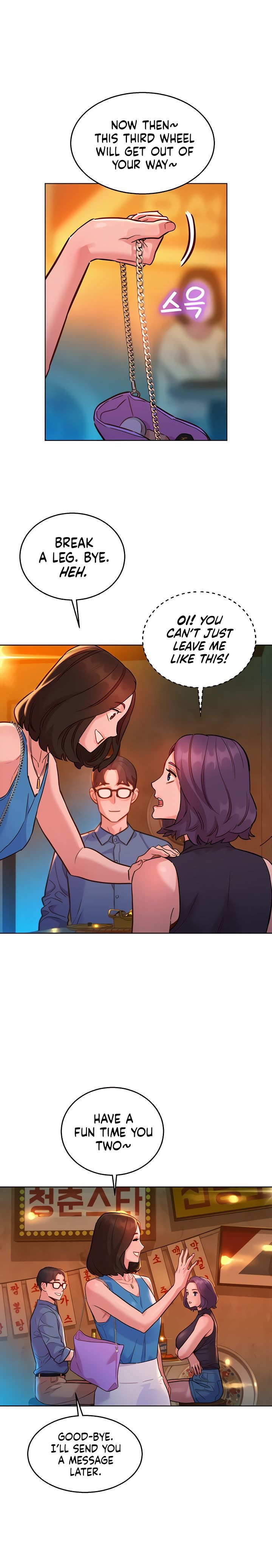 Let’s Hang Out from Today Chapter 44 - Manhwa18.com