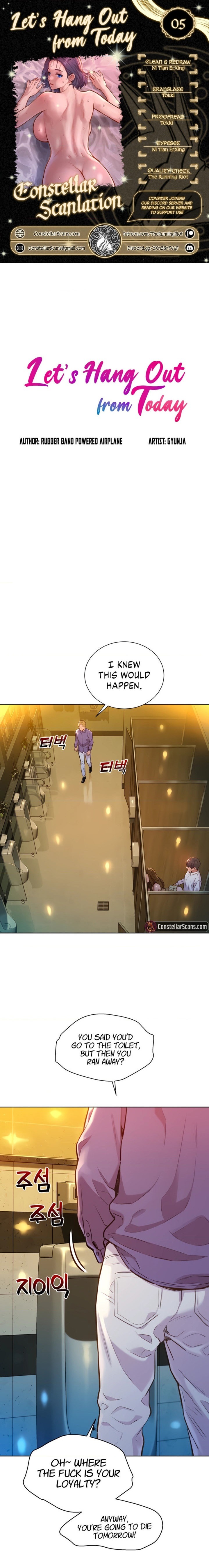 Let’s Hang Out from Today Chapter 5 - Manhwa18.com