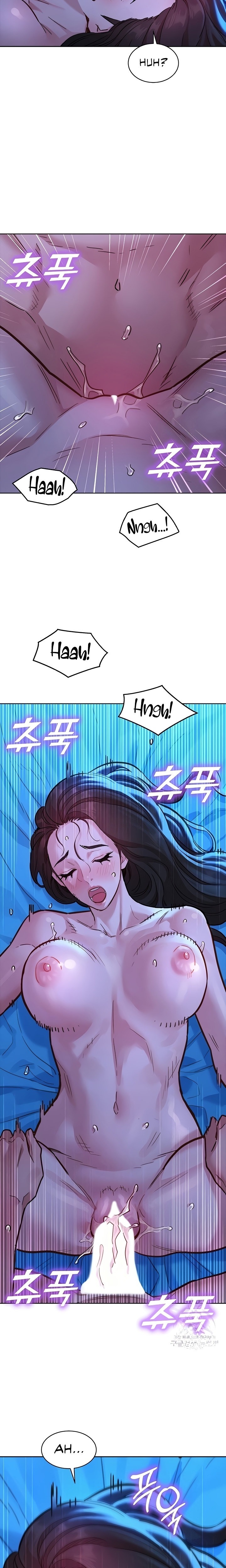 Let’s Hang Out from Today Chapter 58 - Manhwa18.com