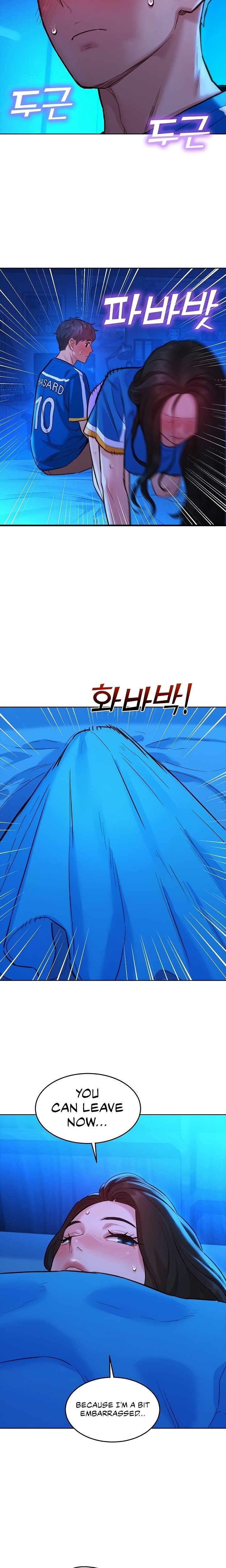 Let’s Hang Out from Today Chapter 58 - Manhwa18.com